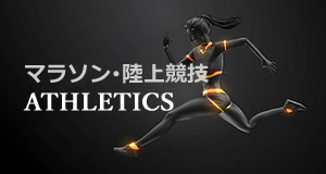 06athletics