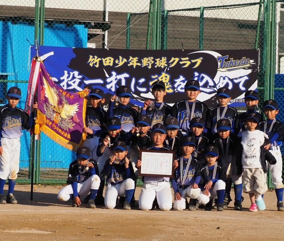 野球 – kizunakobo（スポーツ・ユニフォーム-昇華印刷で