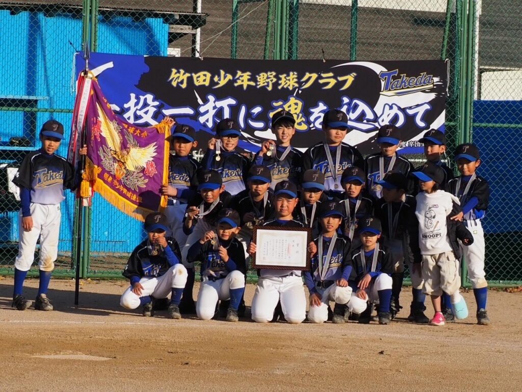 昇華プリント野球ユニフォーム_竹田少年野球クラブ