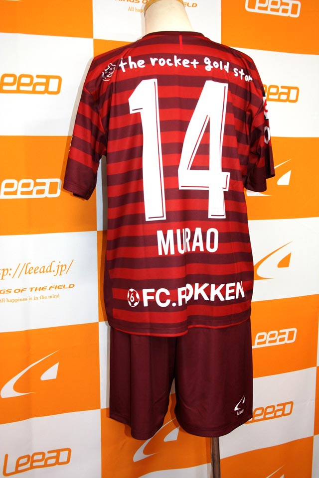 人気の赤ユニフォームのサッカーチームはどこ オリジナルユニフォーム制作会社が紹介 Kizunakobo